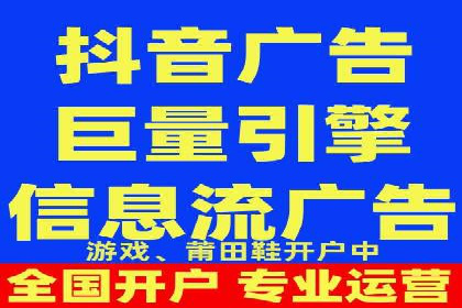 案例解读：百度SEM助力企业实现低成本引流